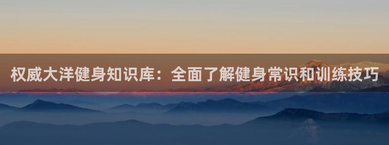 QY千亿球友会app